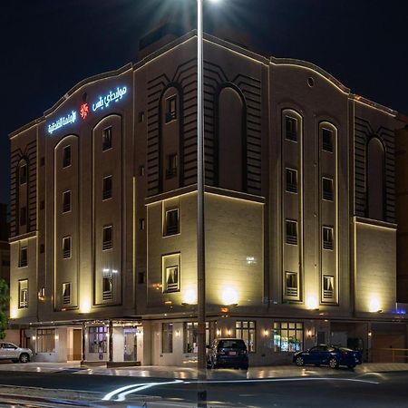 Holiday Plus Al Marwa Ar Rabwah Buitenkant foto